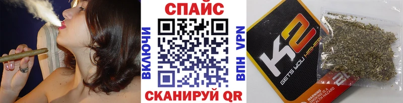 цена наркотик блэк спрут онион Бутират буратино Новокузнецк
