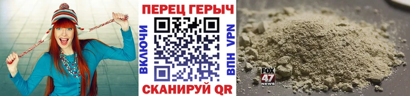 omg как зайти как найти Новокузнецк ГЕРОИН афганец