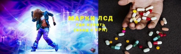 метадон Медногорск