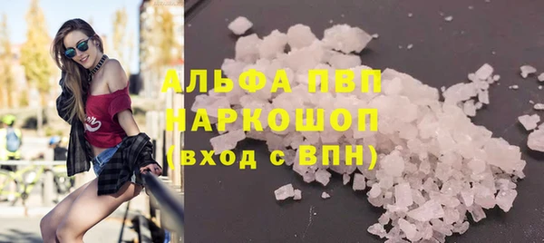 метадон Медногорск