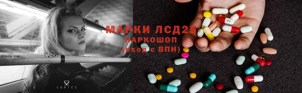 марихуана Мегион