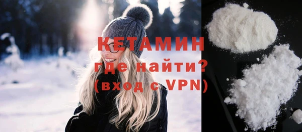 марихуана Мегион