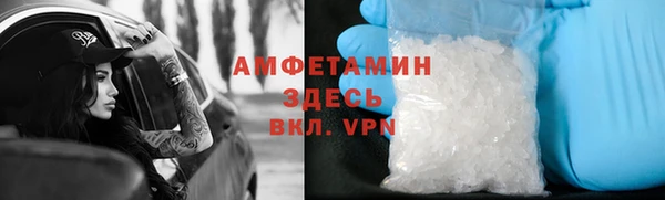 метадон Медногорск