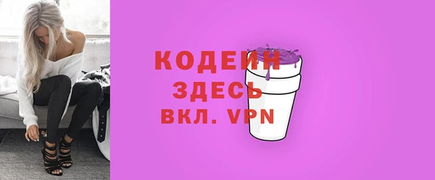 метадон Медногорск