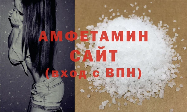 метадон Медногорск
