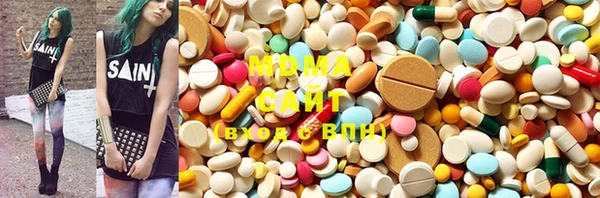 метамфетамин Медвежьегорск