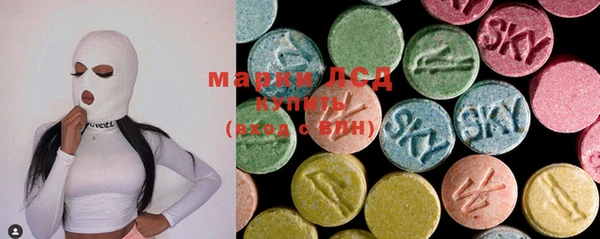 марихуана Мегион