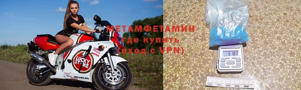 прущая мука Новый Уренгой