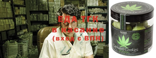 метадон Медногорск
