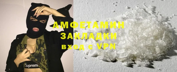 метадон Медногорск