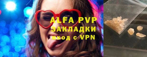 метадон Медногорск