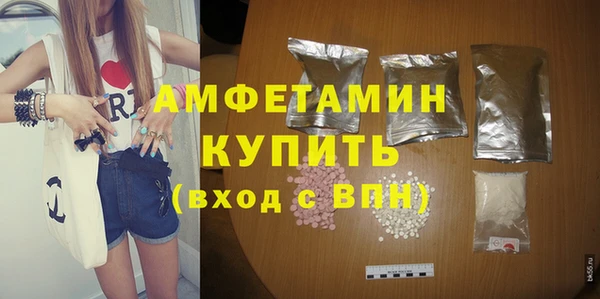 метадон Медногорск