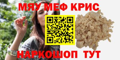 ГАЛЛЮЦИНОГЕННЫЕ ГРИБЫ Чебоксары