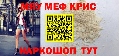 apvp Чапаевск