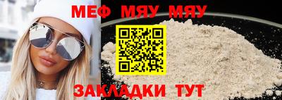 apvp Чапаевск
