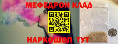 apvp Чапаевск