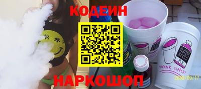 apvp Чапаевск