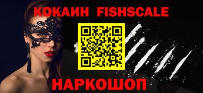 ГАЛЛЮЦИНОГЕННЫЕ ГРИБЫ Чебоксары