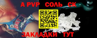 ГАЛЛЮЦИНОГЕННЫЕ ГРИБЫ Чебоксары