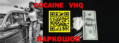 ГАЛЛЮЦИНОГЕННЫЕ ГРИБЫ Чебоксары