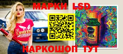 apvp Чапаевск