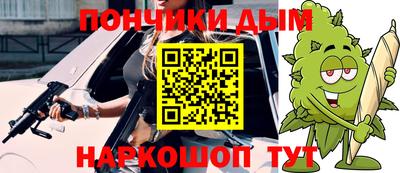 кокаин VHQ Чебаркуль