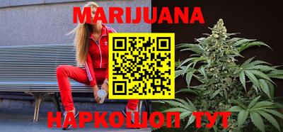 кокаин VHQ Чебаркуль