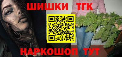 apvp Чапаевск