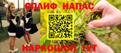 ГАЛЛЮЦИНОГЕННЫЕ ГРИБЫ Чебоксары