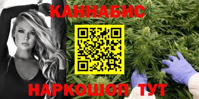 МДМА Усть-Илимск