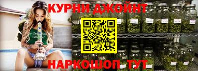 apvp Чапаевск