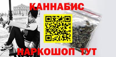 крисы Уссурийск