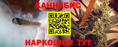 МДМА Усть-Илимск