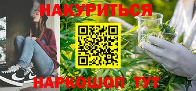 ГАЛЛЮЦИНОГЕННЫЕ ГРИБЫ Чебоксары