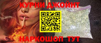 кокаин VHQ Чебаркуль