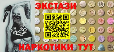 apvp Чапаевск