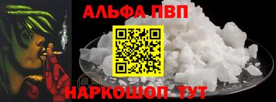 ГАЛЛЮЦИНОГЕННЫЕ ГРИБЫ Чебоксары