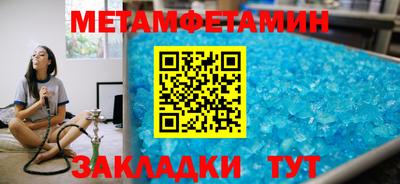 ГАЛЛЮЦИНОГЕННЫЕ ГРИБЫ Чебоксары