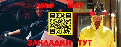 apvp Чапаевск