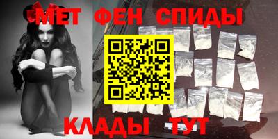 apvp Чапаевск