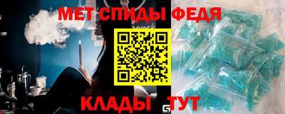 кокаин VHQ Чебаркуль