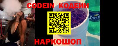 apvp Чапаевск