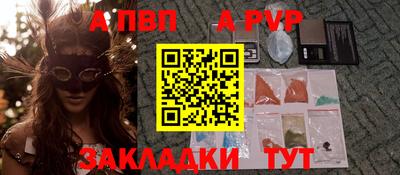 ГАЛЛЮЦИНОГЕННЫЕ ГРИБЫ Чебоксары