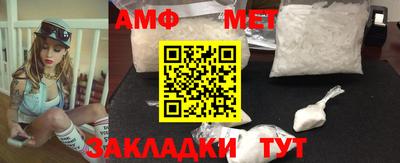 кокаин VHQ Чебаркуль