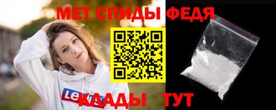 СК Усть-Джегута