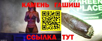 ГАЛЛЮЦИНОГЕННЫЕ ГРИБЫ Чебоксары