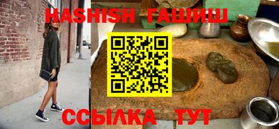 apvp Чапаевск