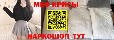 apvp Чапаевск