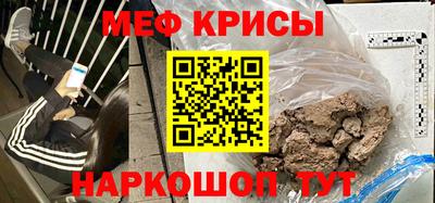 СК Усть-Джегута