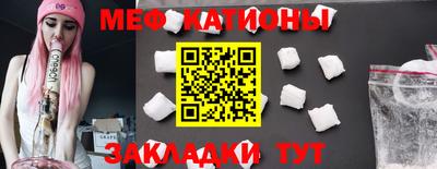 ГАЛЛЮЦИНОГЕННЫЕ ГРИБЫ Чебоксары